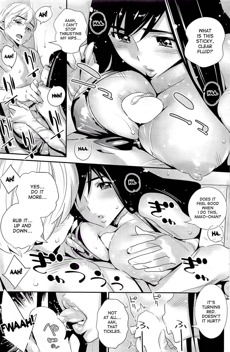 Hentai Manga Comic-The Ghost Behind My Back ?-Chapter 1-13